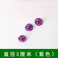 3 см [20 фиолетовый