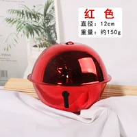 12 см [красный 1