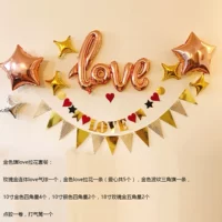 Любовь набор еды от всего сердца