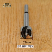 Специальное открытие Shell Shell Diy (включая почтовые расходы)