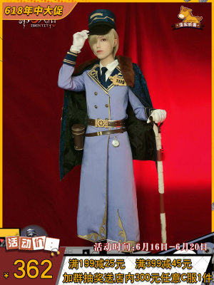 taobao agent Set, clothing, cosplay