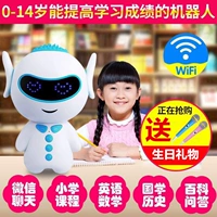 WIFI trẻ học robot thông minh sẽ nói chuyện đồ chơi giáo dục sớm máy câu chuyện máy mũm mĩm nhỏ bé đẹp trai đồng hành đồ chơi gỗ thông minh