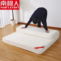Nam cực bộ nhớ bọt nệm 1.2 m 1.5m1.8m sinh viên giường đôi tatami giường nệm xốp pad everon khuyến mãi