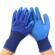 12 đôi găng tay bảo hộ lao động chống mài mòn Altair chính hãng miễn phí vận chuyển, không tệ cho công việc ở công trường, màng, phủ nhựa và làm dày găng tay chống nhiệt