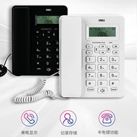 Deli 13606 Siter Фиксированная телефонная домохозяйство Ситуационное офис