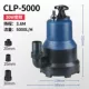 CLP-5000 30 Вт из трех метров 20 мм трубки