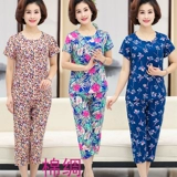Летний дышащий комплект для пожилых людей, для среднего возраста, большой размер, короткий рукав