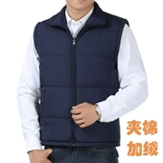 Mùa thu và mùa đông cha mặc vest vest trung niên XL dày lên bông áo vest vest lỏng