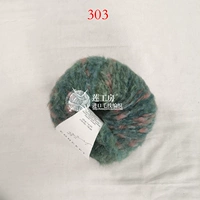 303#(цилиндр номер 54821)
