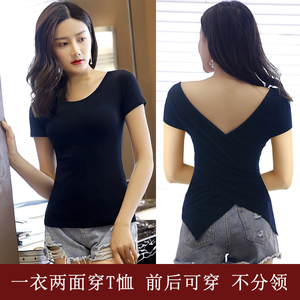 Mùa hè vòng cổ ngắn tay áo thun nữ mỏng bất thường Hàn Quốc phiên bản của kích thước lớn là mỏng chia ngã ba hai tay áo đáy áo