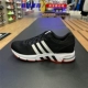 FW9970