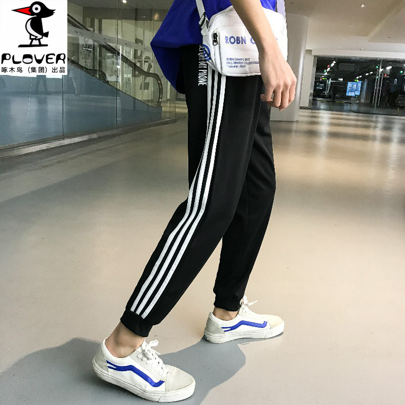 粉丝福利购优惠券500元