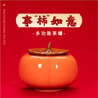 Творческая личность ruyi ceramic harmon tea tiber черный чай хижины дома свадьба умный чайный танк