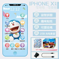 Apple 10 [Machine Cat] (5 церемония) с головой