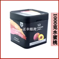 Альфа 1000 граммов персиков