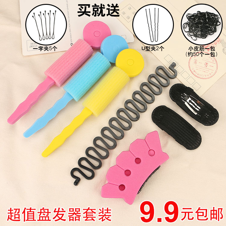 Phiên bản tiếng Nhật và tiếng Hàn của vòng mở chung nữ ngón tay út đơn giản vòng đuôi nam và nữ cặp vợ chồng nhẫn thực phẩm nhẫn trang sức nhỏ gói mẫu nhẫn nữ đẹp 2021