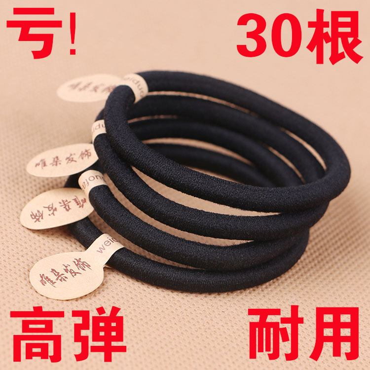 Phiên bản tiếng Nhật và tiếng Hàn của vòng mở chung nữ ngón tay út đơn giản vòng đuôi nam và nữ cặp vợ chồng nhẫn thực phẩm nhẫn trang sức nhỏ gói mẫu nhẫn nữ đẹp 2021