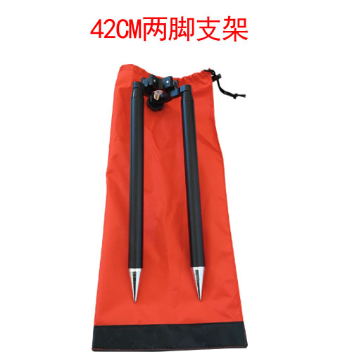 42Cm Two Leg BracketSmall prism Centering rod total station Mini Centering rod Bracket Small Measuring rod miniature Prism Telescopic rod Short pole