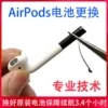 Товары от xu东168