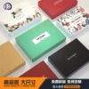 Товары от 乐盈纸箱包装