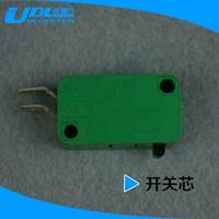 Переключатель, 2 шт