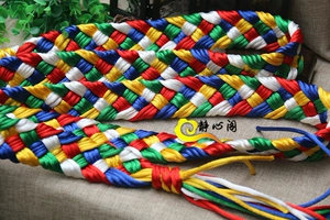 [西藏手工编织五色金刚结五色金刚绳吉祥结车挂摆件车饰大号]