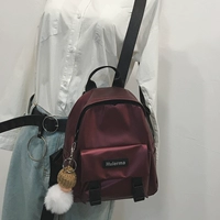 Японский рюкзак, сумка через плечо, брендовый маленький универсальный ранец для путешествий, в корейском стиле, 2021 года