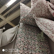 Trùng Khánh IKEA Smokin Costa khăn trải giường bông gối chăn đơn đôi mua sản phẩm quốc nội - Quilt Covers