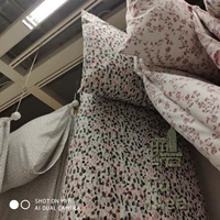 Trùng Khánh IKEA Smokin Costa khăn trải giường bông gối chăn đơn đôi mua sản phẩm quốc nội - Quilt Covers 	ruột chăn phao	