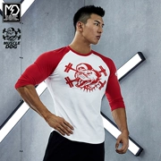 MuscleDog Cơ bắp Dog T-shirt Nam Vai Dây đeo Tương phản Tay áo Tay áo Thể thao Pro Đào tạo Quần áo Quần thể thao