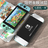 Nintendo Switch утренняя ручка рука NS NS Замена Joycon Original Frosted Hard Texenceper Modifice Protection Shell