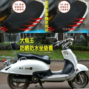 Big Turtle King Motorcycle Xe điện chống nắng cách nhiệt chống nước cách nhiệt tổ ong da lưới đệm đặt - Đệm xe máy