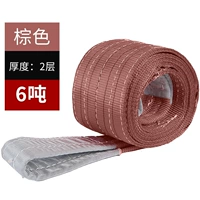 Желтовато-коричневый