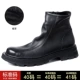 W188-1 Black Plus Velvet