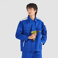 Демисезонный лонгслив