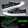 Giày đêm Tuzki phiên bản Hàn Quốc mới của xu hướng giày vải nam nữ giày đôi giày huỳnh quang giày sinh viên giầy sneaker nữ