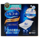 Giải thưởng Nhật Bản Cosme, Eryney, Water 1/2 ướt, bông, mặt siêu mỏng, tẩy trang, 40 miếng bông tẩy trang demak up