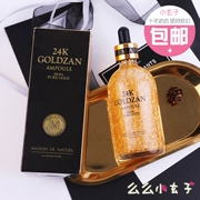 Skinature Skincare Show 24K Gold Essence Gold Foil Tập trung Peptide Facial Serum 100ml