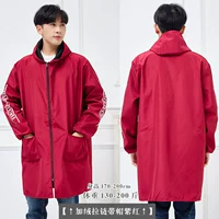 Роза красная