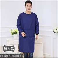 Скрытый зеленый