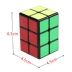 Trẻ em Rubiks Cube Người mới bắt đầu 223 Rubiks Cube Hai Hai Ba Hình trụ Trụ Hình khối Đồ chơi Học sinh - Đồ chơi IQ Đồ chơi IQ