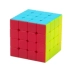 Trò chơi quay nhanh khối lập phương thứ 4 tuyệt vời của Rubik với món quà rắn phát triển toàn diện dành cho trẻ em thứ 4 - Đồ chơi IQ Đồ chơi IQ