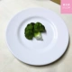 1 кусок брокколи