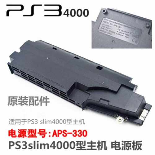 PS3SLIM4000 Series Accessories Accessories PS3 Power Power Power Power Power Piews Power Piews Power Power Piews-330
