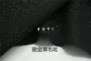 Товары от 雪琴布行