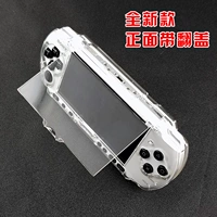 Новый PSP (с крышкой) 3000/2000 Universal