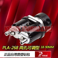 PLA-268 Подлинная Тайваньская гордость Protean Woodworking Drilling Back Multi-Axis 2 Dalling Distance 18-90