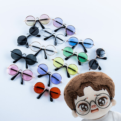 taobao agent Glasses, sunglasses, toy, accessory, 15cm, 20cm