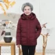 Áo khoác đệm bông mùa đông cho phụ nữ trung niên và cao tuổi 60-70 tuổi Mẹ già 80 quần áo bà ngoại áo khoác đệm bông bà già