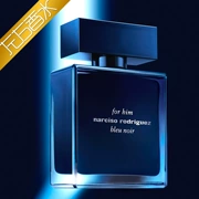 Narciso Rodriguez cho anh cùng tên Bleu Noir Blue Black Men Frag 50ml